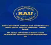 SAÜ, Türkiye’nin En İyi 12’nci Araştırma Üniversitesi Oldu